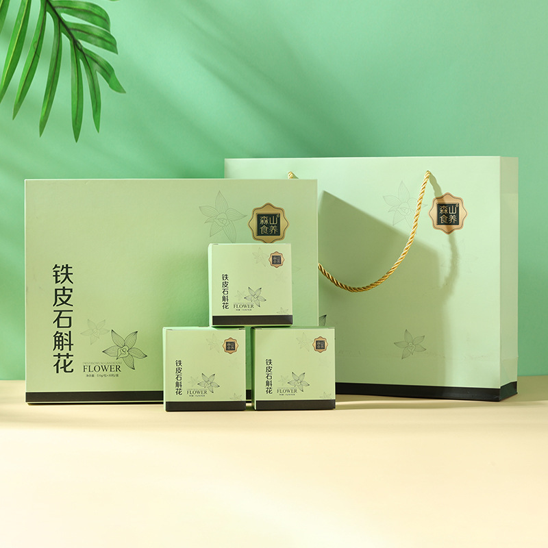 森山食养牌铁皮石斛花0.6g*30包礼盒装OEM代加工