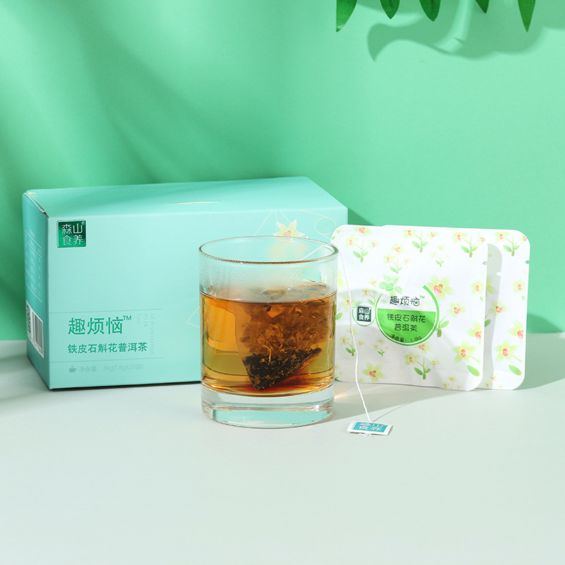 趣烦恼牌铁皮石斛花普洱茶OEM代加工