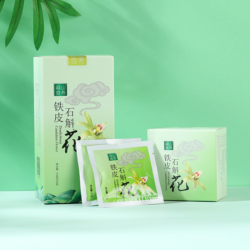 森山食养牌铁皮石斛花0.6g*10包纸盒装OEM代加工