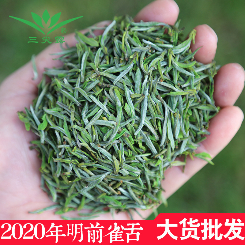 山尖露黄山毛峰新茶明前开采雀舌绿茶叶散装礼盒oem代工