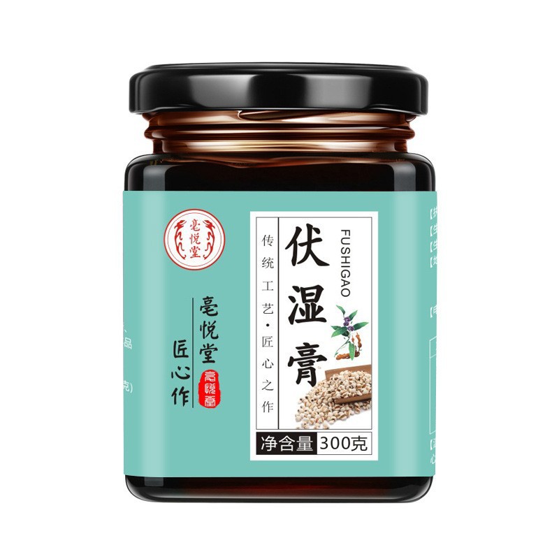 八百方茯苓伏湿膏OEM代加工