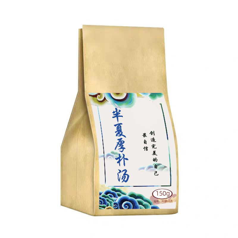半夏厚朴汤OEM代加工