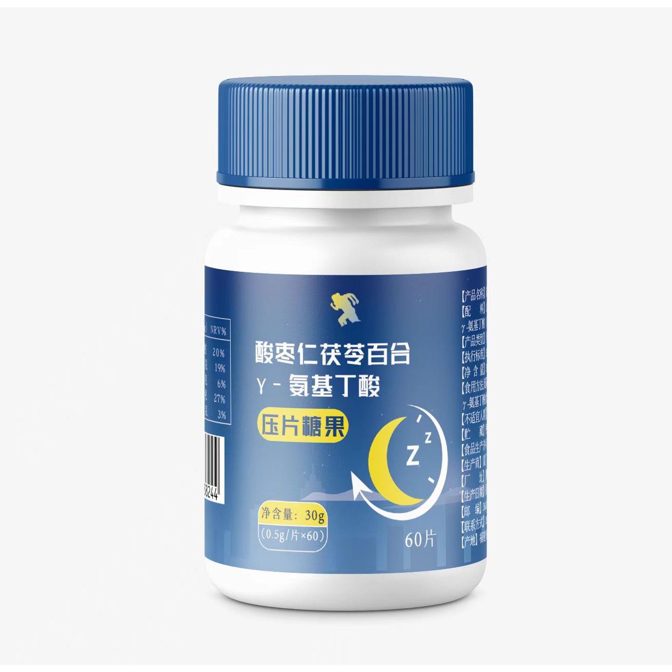 厦门诗信药业有限公司