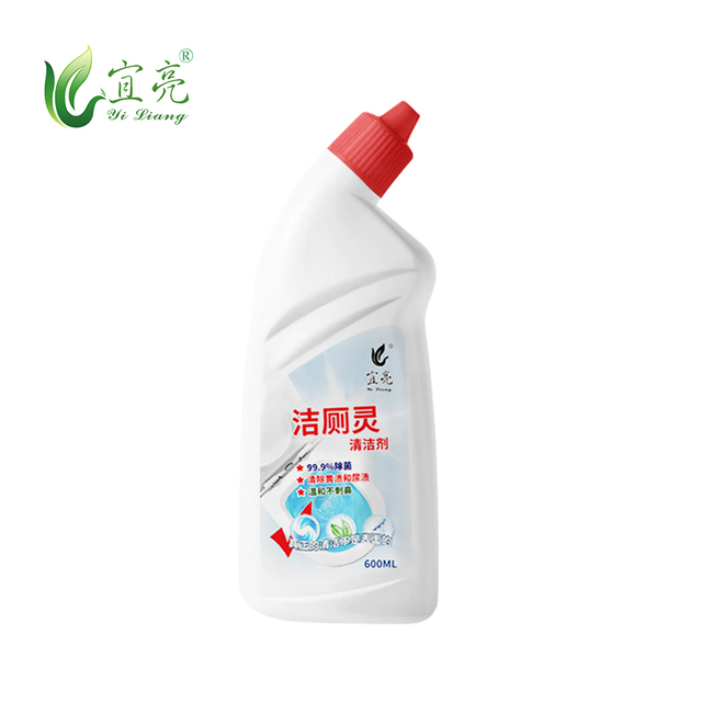洁厕灵清洁剂OEM代加工