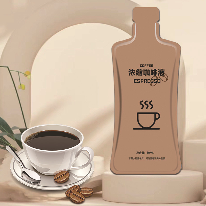 袋意式冷萃浓缩咖啡液高因浓缩咖啡液 阿拉比卡咖啡oem代工
