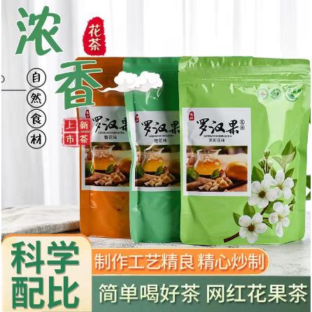 桂林大迈生物科技有限公司