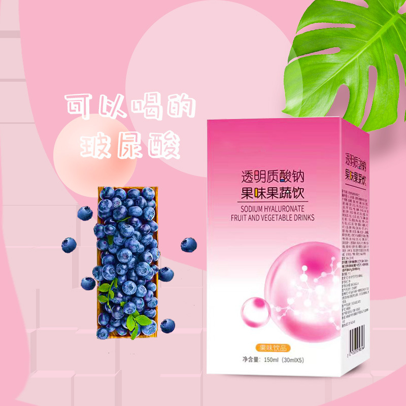 安徽汉彩食品有限公司