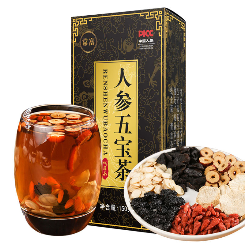 人参五宝茶 OEM代加工