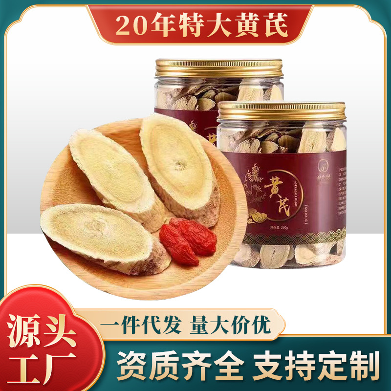 大片黄氏ome代加工