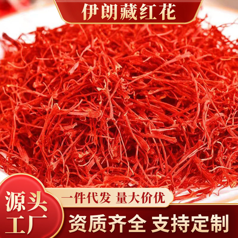 揭阳市华隆园食品有限公司