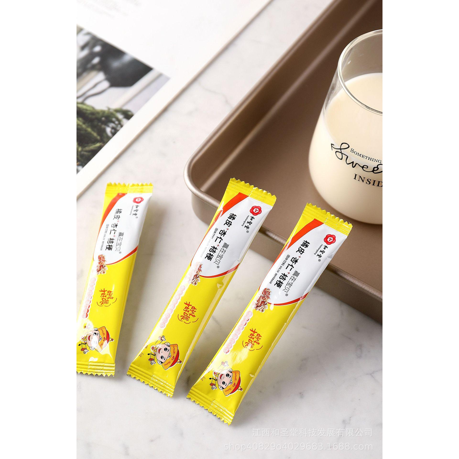 药食同源固体饮料OEM代加工