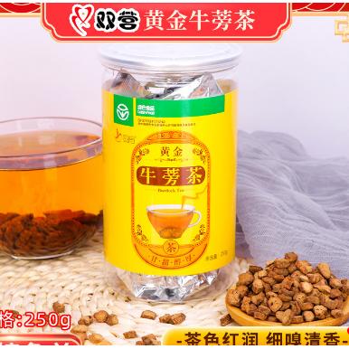 罐装牛蒡茶250克OEM代加工