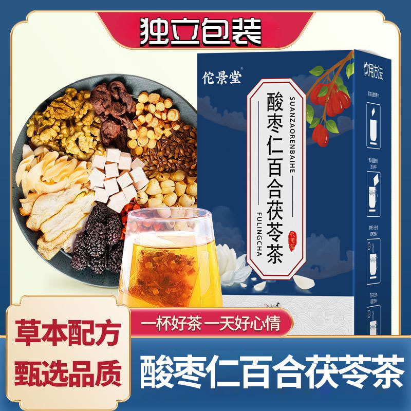 安徽焦个朋友健康产业发展有限公司
