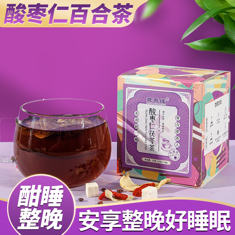 酸枣仁茯苓茶oem代加工