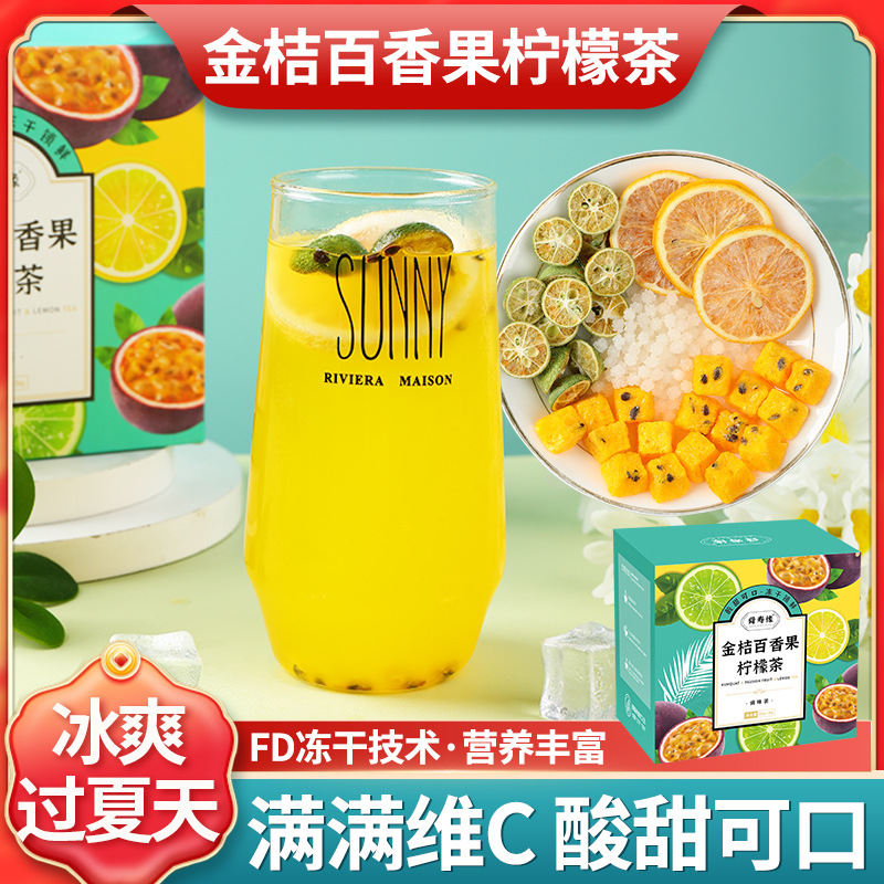 菏泽市福寿缘生物科技有限公司