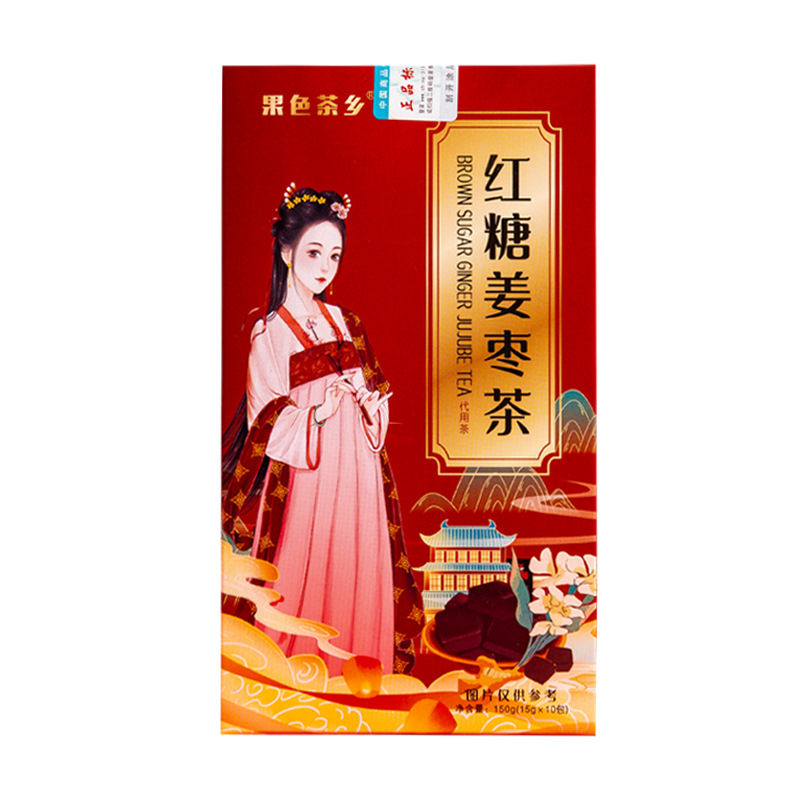果色茶乡红糖姜茶OEM代加工