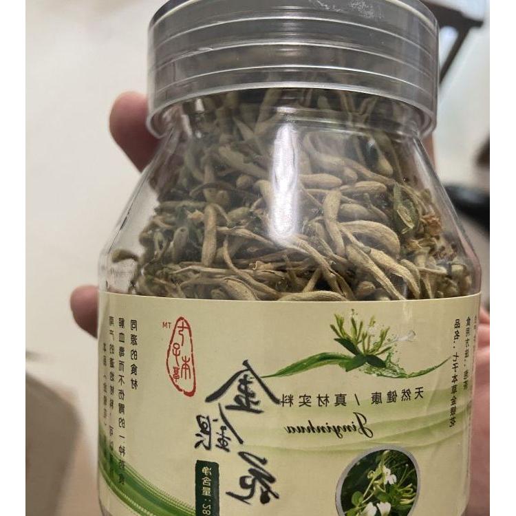 河南省七子花茶有限责任公司