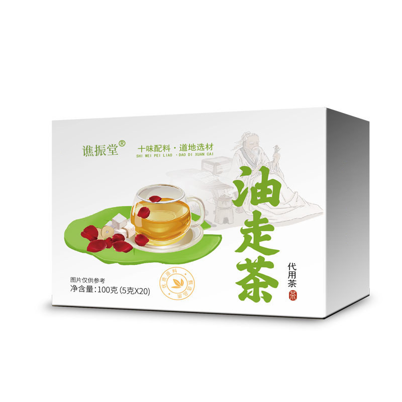 果色茶乡抖音爆款油走茶OEM代加工