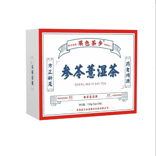 果色茶乡 参苓薏湿茶 5克*20包OEM代加工