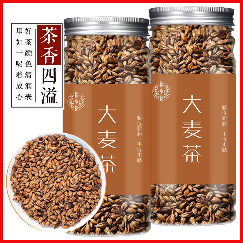 大麦茶OEM代加工