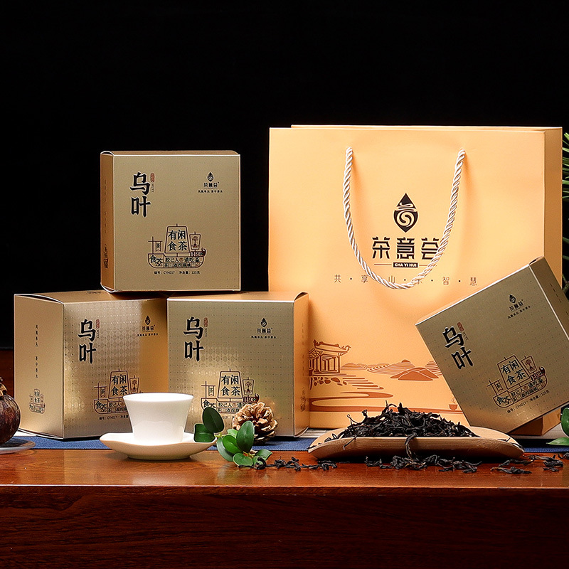 潮州高山单枞茶凤凰乌叶单丛茶叶礼盒装乌龙茶厂家批发OEM代加工