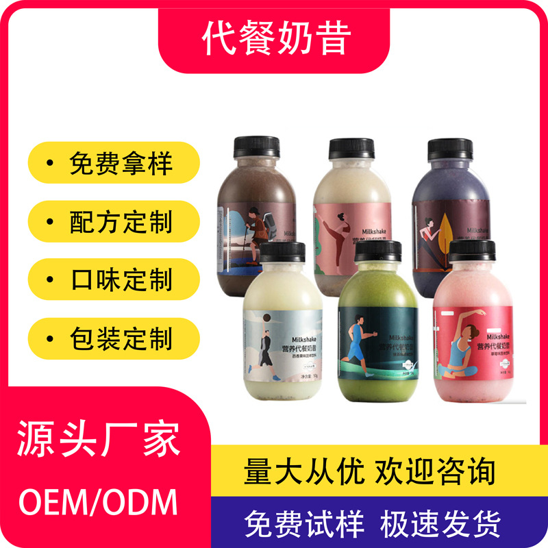 厦门暖宝生物科技有限公司