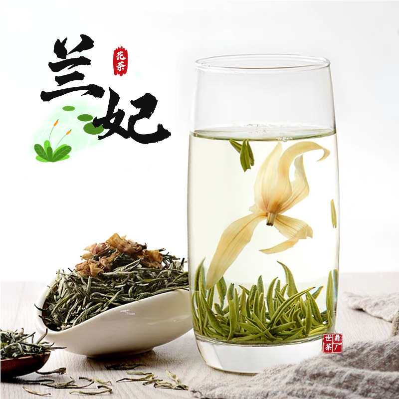 四川省世鼎茶业有限公司