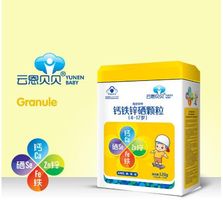 钙铁锌硒颗粒OEM代加工