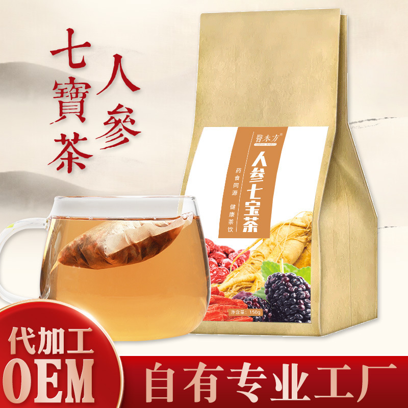 人参七宝茶牛皮纸袋男人茶代用茶OEM代加工