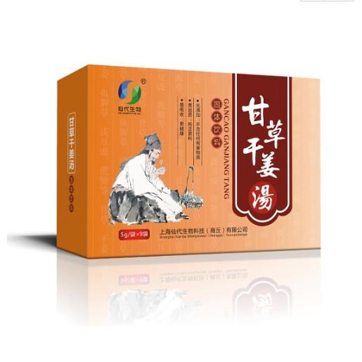 甘草干姜汤OEM代加工