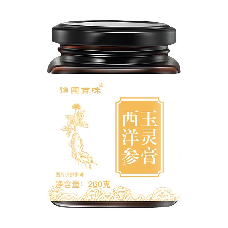 传统滋补西洋参玉灵膏OEM