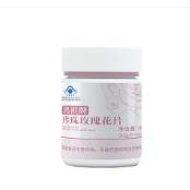 鸿祺牌珍珠玫瑰花片oem代工