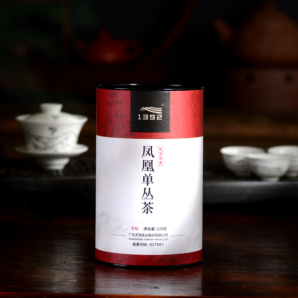 凤凰单枞茶青茶oem代工