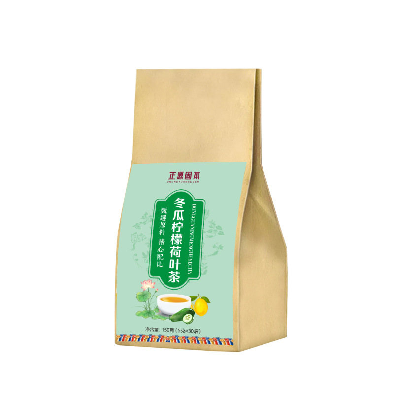 冬瓜柠檬荷叶茶袋泡茶 养生代用茶 菊花茶批发决明子茶加工定制OEM代加工