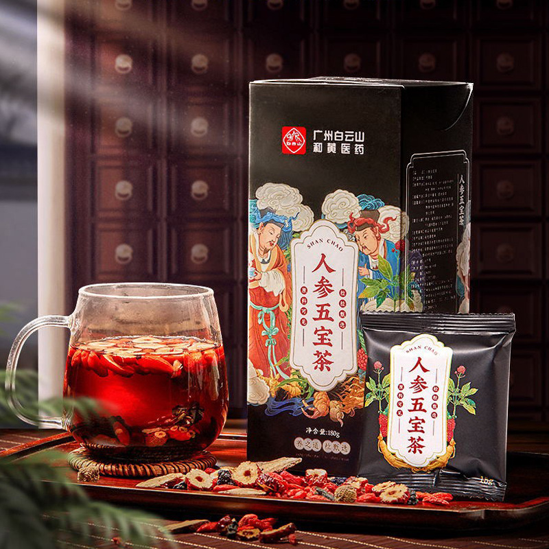 白云山人参五宝茶OEM代加工