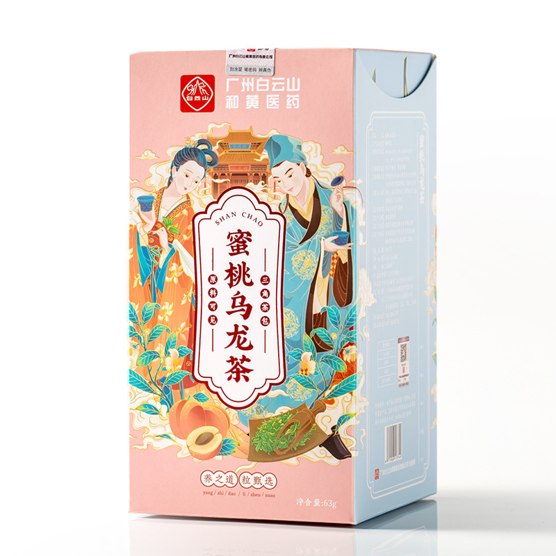 白云山蜜桃乌龙茶 OEM代加工
