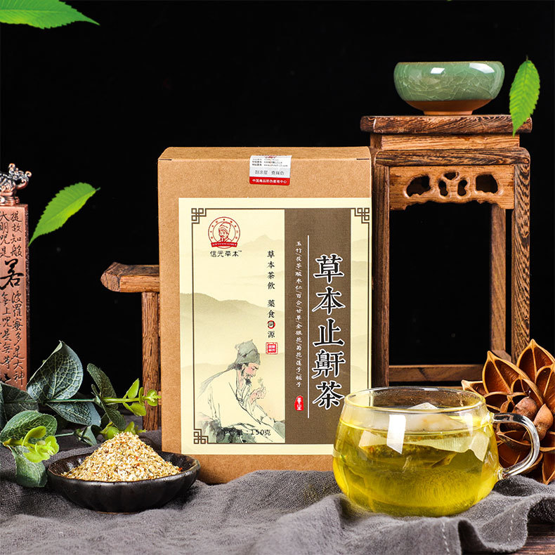 金银花胖大海罗汉果薄荷牌养生茶oem代工