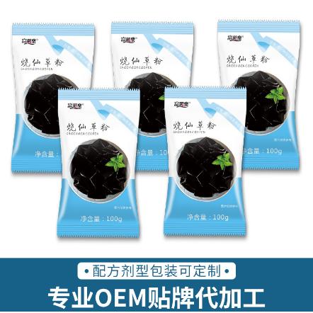 烧仙草粉黑凉粉OEM贴牌代工