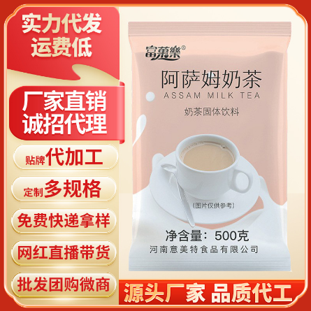 河南创富食品销售有限公司