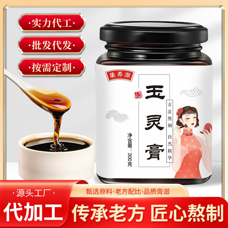 安徽合胜健康科技有限公司