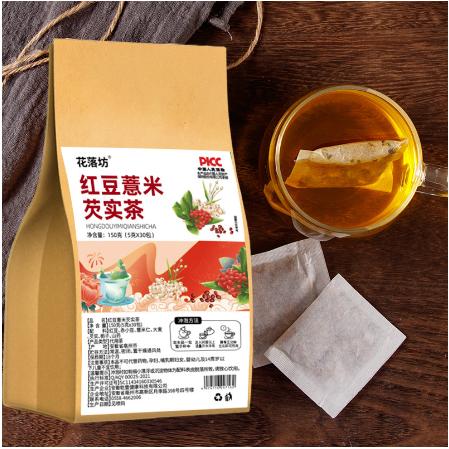 袋泡茶花叶礼盒装花草茶OEM代工