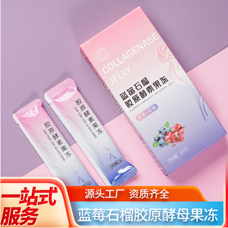 酵素果冻食品益生元孝素条OEM代工