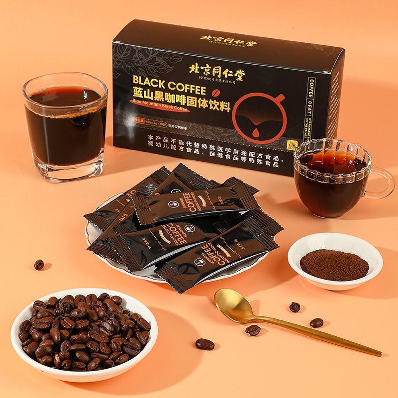 北京同仁堂蓝山黑咖啡速溶咖啡OEM代加工