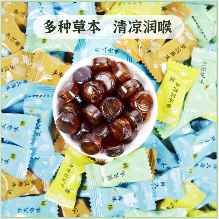 胖大海罗汉果OEM代工