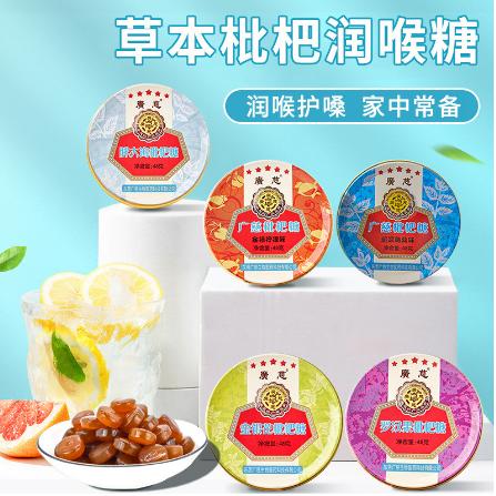 深圳市康小贝食品有限公司