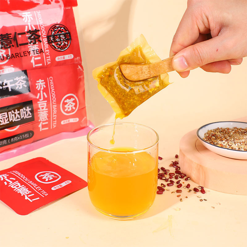 红豆薏米茶 赤小豆薏仁茶茶包 二类电商供应分销代发养生茶花茶OEM代加工
