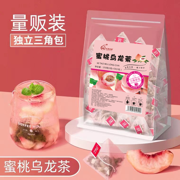 蜜桃乌龙茶包水果白桃乌龙茶蜜桃茶叶花果茶分销代发OEM代加工