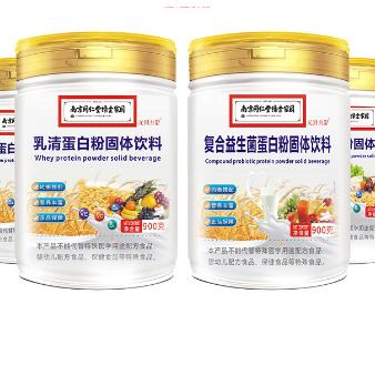 蛋白粉多维高钙益生菌OEM贴牌代工
