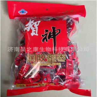 济南昊之康生物科技有限公司