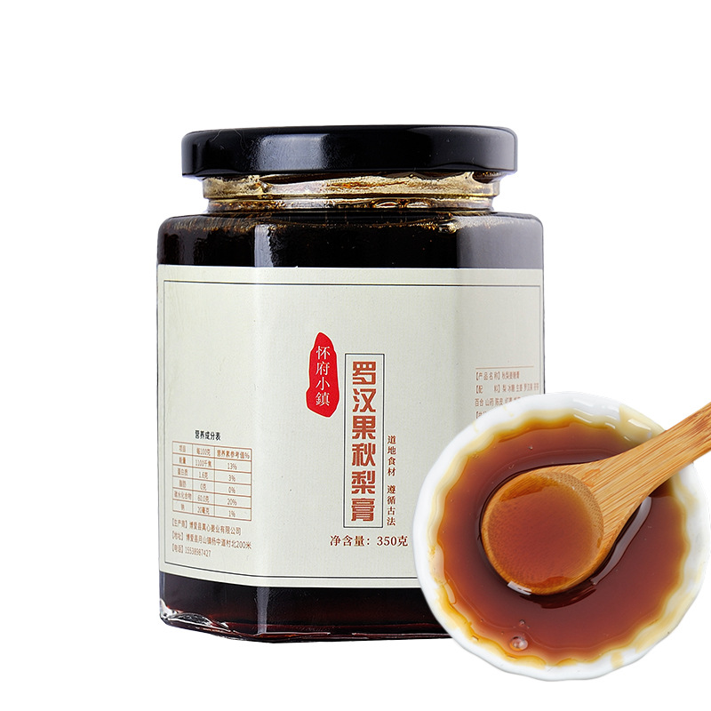 罗汉果秋梨膏OEM代加工